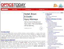 Tablet Screenshot of opticstoday.com